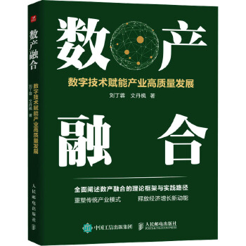 图书